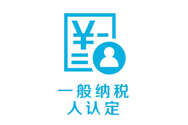 玉溪專業(yè)銀行實(shí)點(diǎn)證明費(fèi)用